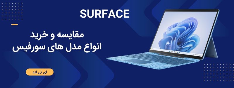 انواع ساعت هوشمند اپل