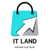 آی تی لند ITLAND | تجربه خرید هوشمند